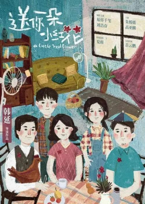 高中会考不及格能拿到毕业证吗